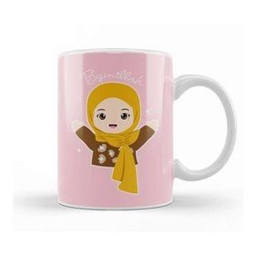 Baskı Dükkanı Hijab Girl Say Bismillah Kupa