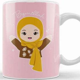 Baskı Dükkanı Hijab Girl Say Bismillah Kupa