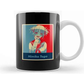 Baskı Dükkanı Himiko Toga My Hero Academia Kupa