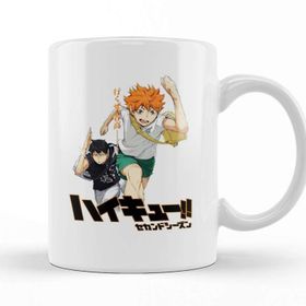 Baskı Dükkanı Hinata And Kageyama Haikyuu Kupa