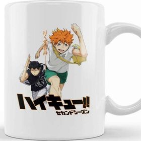 Baskı Dükkanı Hinata And Kageyama Haikyuu Kupa