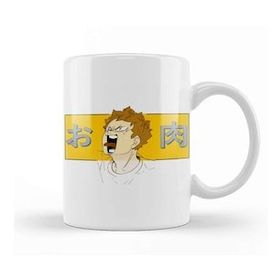 Baskı Dükkanı Hinata Haikyuu 01 Kupa