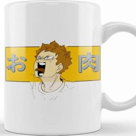 Baskı Dükkanı Hinata Haikyuu 01 Kupa