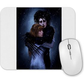 Baskı Dükkanı Hold Me Mouse Pad