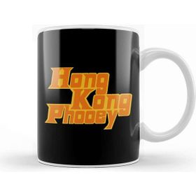 Baskı Dükkanı Hong Kong Phooey Logo Kupa