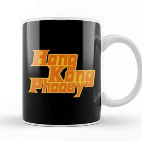 Baskı Dükkanı Hong Kong Phooey Logo Kupa