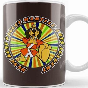 Baskı Dükkanı Hong Kong Phooey Martial Arts Training Academy Kupa