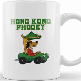 Baskı Dükkanı Hong Kong Phooey The Phooeymobile Helicopter Kupa