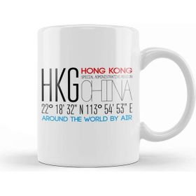 Baskı Dükkanı Hong Kong Sar China Text Art Kupa