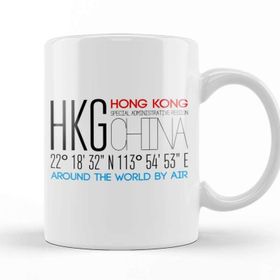 Baskı Dükkanı Hong Kong Sar China Text Art Kupa