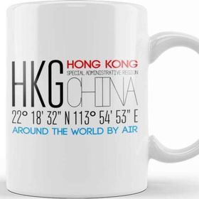 Baskı Dükkanı Hong Kong Sar China Text Art Kupa
