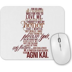 Baskı Dükkanı Honra Mouse Pad