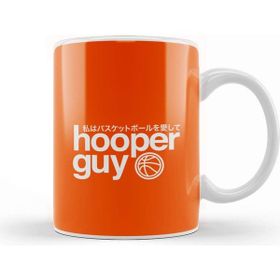 Baskı Dükkanı Hooperguy Kupa
