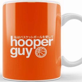 Baskı Dükkanı Hooperguy Kupa