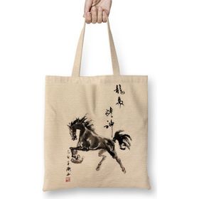 Baskı Dükkanı Horse Gallop Bez Çanta