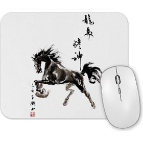 Baskı Dükkanı Horse Gallop Mouse Pad