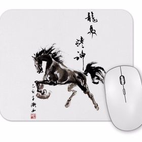 Baskı Dükkanı Horse Gallop Mouse Pad