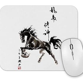 Baskı Dükkanı Horse Gallop Mouse Pad