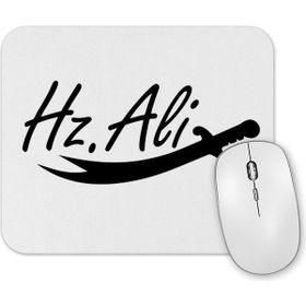 Baskı Dükkanı Hz Ali Alevi Zülfikar Mouse Pad