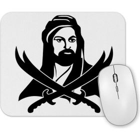 Baskı Dükkanı Hz Ali Alevi Zülfikar Mouse Pad