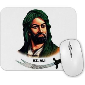 Baskı Dükkanı Hz Ali Mouse Pad