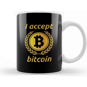 Baskı Dükkanı I Accept Bitcoin Kupa