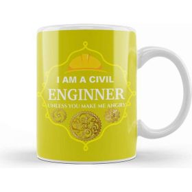 Baskı Dükkanı I Am A Civil Engineer Unless You Make Me Angry 01 Kupa