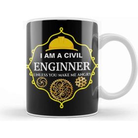 Baskı Dükkanı I Am A Civil Engineer Unless You Make Me Angry Kupa