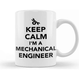 Baskı Dükkanı I Am A Mechanical Engineer 010 Kupa