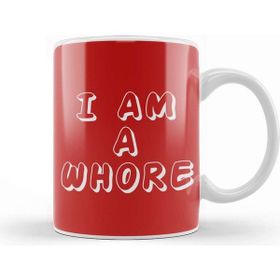 Baskı Dükkanı I Am A Whore Kupa