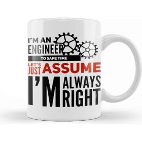 Baskı Dükkanı I Am An Engineer 01 Kupa