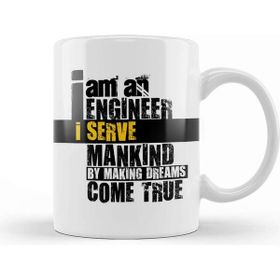 Baskı Dükkanı I Am An Engineer 03 Kupa