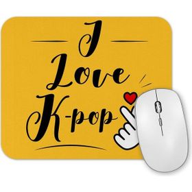 Baskı Dükkanı I Am Batpool Mouse Pad