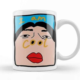 Baskı Dükkanı I Am Cool Kupa