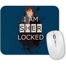 Baskı Dükkanı I Am Sher Locked Mouse Pad