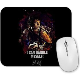 Baskı Dükkanı I Am the One Who Knocks Mouse Pad