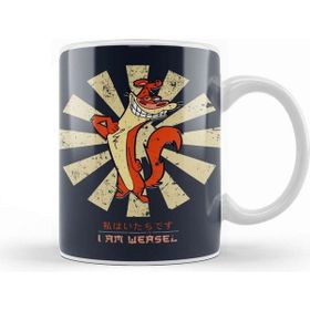 Baskı Dükkanı I Am Weasel Retro Japanese Kupa