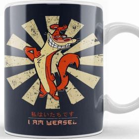 Baskı Dükkanı I Am Weasel Retro Japanese Kupa
