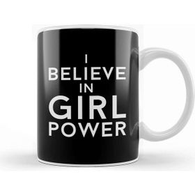 Baskı Dükkanı I Believe In Girl Power Kupa