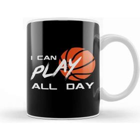 Baskı Dükkanı I Can Play All Day Basketball Nonstop Half Court Kupa
