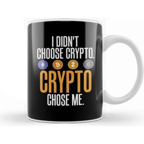 Baskı Dükkanı I Didn T Choose Crypto Crypto Chose Me Kupa