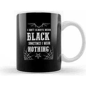 Baskı Dükkanı I Don’t Care What Day It Is It’s Early I’m Grumpy I Want Coffee Stitch Funny Kupa