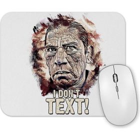 Baskı Dükkanı I Dont Text Mouse Pad