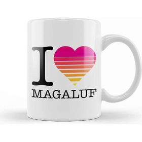 Baskı Dükkanı I Heart Magaluf Sunset Kupa