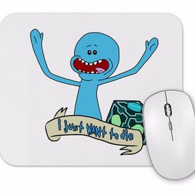 Baskı Dükkanı I Know My Rights Mouse Pad
