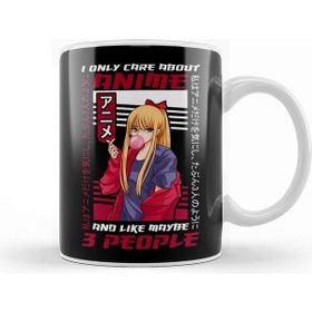 Baskı Dükkanı I Like Anime Video Games And Maybe 3 People Gamer Kupa
