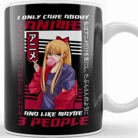 Baskı Dükkanı I Like Anime Video Games And Maybe 3 People Gamer Kupa