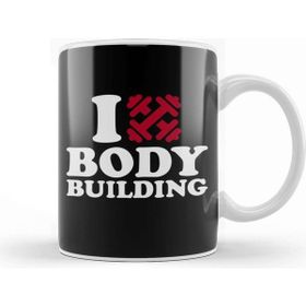 Baskı Dükkanı I Love Bodybuilding Kupa