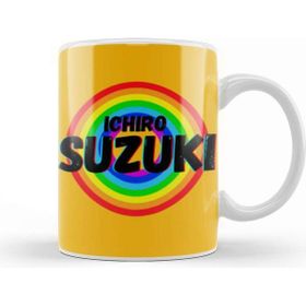 Baskı Dükkanı I Love Bush Kupa