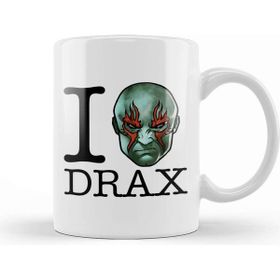 Baskı Dükkanı I Love Drax Guardians Of The Galaxy Kupa